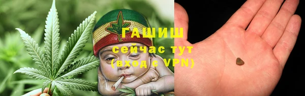 apvp Бугульма